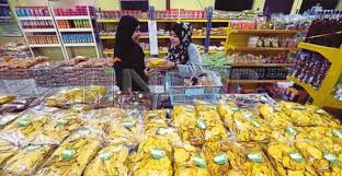 Perbadanan Perusahaan Kecil Dan Sederhana Malaysia Sektor Pks Pada 2018 Kekal Kukuh Di Tengah Tengah Cabaran Ir4 0