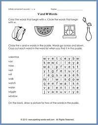 Order hard copies of our phonics monster series on amazon.com! Free Printable Phonics Worksheets For Beginning Consonant Sounds 2nd Grade Vw Words Learn Free Phonics Worksheets 2nd Grade Worksheets Kumon Subtraction Method Preschool Printable Activities Grade Five Math Questions Generator Facts Polynomial