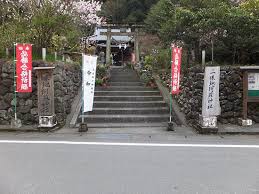 This page is about tomba kuma pics kenya,contains picha za kuma za wa bongo,gha. Kuma Mura Photos Featured Images Of Kuma Mura Kuma Gun Tripadvisor