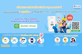 Check spelling or type a new query. à¸ªà¸›à¸ªà¸Š