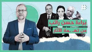 Egyptian company for tourism and entertainment projects, chairman. Auwlo59a7yl7hm