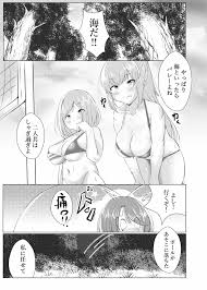オリジナル】森の奥に - 同人誌 - エロ漫画 momon:GA（モモンガッ!!）