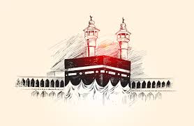 Kolay ev çizimi l ev nasıl çizilir l çocuklar için resim çizme l ev ağaç güneş çizmi l çizgi arkadaş duration. Kabe Cizimi 3 Boyutlu Manzara Duvar Kagidi Modeli