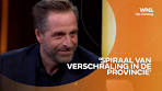 Commissaris van de Koning Hugo de Jonge: 'De industrie in ... - YouTube