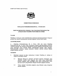 Kk/bkp/10/535/36 jld.2 (15) kementerian pekeliling perbendaharaan malaysia kp 2.6/2013 m.s. Pekeliling 2012 Bantuan Mengurus Jenazah Pdf