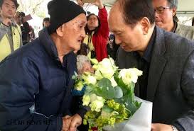 The february 28 incident or the february 28 massacre, also known as the 228 (or 2/28) incident (from chinese: 228äºä»¶éå¾æ­·å²ççæ®µ å®è­æ°èç¶²