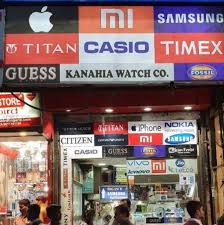 Image result for Kanahia