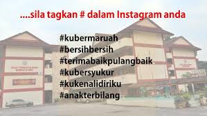 Kolej tingkatan 6 kepong, wp kuala lumpur (formerly smk desa mahkota) in operation since 31 march 2014. Minggu Baik Hati 2019 Kolej Tingkatan 6 Bandar Utama