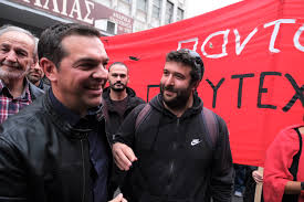 Check spelling or type a new query. O Syriza Me Epikefalhs Ton Al Tsipra Sthn Poreia Gia To Polytexneio Fwto Sofokleousin