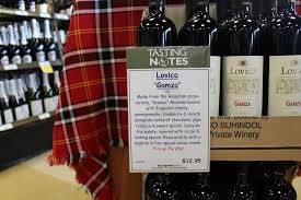 Bulgarian Wine Gamza Sold At 68 Government Bc Liquor Stores Sold For Just 9 4 9 Gamza Is Now One Of The Eas Liquor Store Sweet Spice Vancouver Food