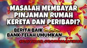 Ic.sekarang kena melalui sms.dah berpakat salam sya nak semak baki pinjaman perumahan sya.jangkaan sepatutnya tamat januari 2016. Semak Baki Pinjaman Peribadi Bsn