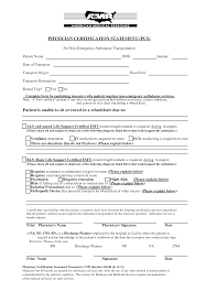 Top Hospital Discharge Papers Black White Images For Pinterest Emergency Room Doctors Note Emergency Ambulance