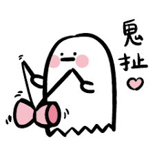 Profile 'lp line' #2028ycujv lp line best brawlers, brawlers trophies graph, victories, trophies graph, performance and club history. Cute 9487 Line ã‚¹ã‚¿ãƒ³ãƒ— Line Store