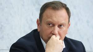 Prezydent Tomaszowa Mazowieckiego otrzymał wiadomość z pogróżkami