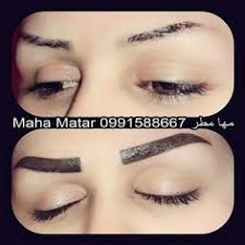 Pin By مها مطر Maha Matar On وشم حواجب مت Eyebrows Tattoo Block