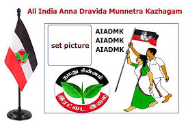 Find and follow posts tagged aiadmk on tumblr. Aiadmk Photo Frames For Android Apk Download