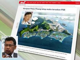 The name penang comes from the modern malay name pulau pinang which means areca nut island. Kerajaan Pulau Pinang Ego Tidak Sensitif Che Abdullah