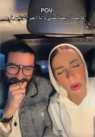 Abdel Hamid Abu Alia