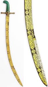 Authentic sabre sword from eastern prussia. Sabres
