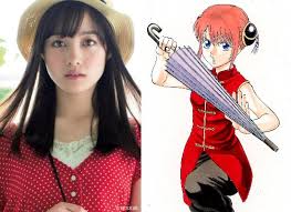 I hope they will also bring us more live action. Masaki Suda Kanna Hashimoto And More Join Live Action Gintama Movie S Cast So Japan