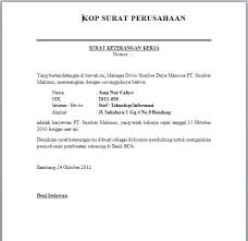 Pihak kedua telah resmi menjadi pegawai tetap di pt bank central asia sejak tanggal 12 november 2019 sampai dengan tanggal 12 november 2020. 16 Contoh Surat Keterangan Kerja Untuk Visa Bank Kpr Dan Kuliah Contoh Surat