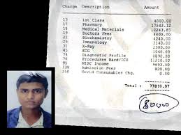 Sobo Hospital Charges Rs 80k For Eight Hours Of Covid 19 Treatment