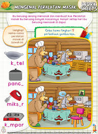 Ucapan selamat ulang tahun islami dalam bahasa arab. Mengenal Peralatan Masak Ebook Anak