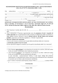 Dichiarazione sostitutiva di certificazione (art. Http Www Gdf Gov It Repository Re T L A Re T L A Liguria Bandi Di Gara E Contratti Anno 2017 Gestione In Concessione Del Servizio Di Bar Tavola Calda Allegati Allegati A E B Autocertificazioni Pdf At Download File