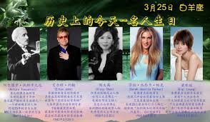 闲帮咖啡馆Sembang Kopitiam - 历史上的今天之名人生日系列：3月25日白羊座3月25日的生日花为-- 金盞花（Marigold） |  Facebook