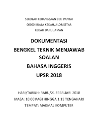 Soalan peperiksaan percubaan (trial papers) upsr 2018, 2019. Doc Bengkel Menjawab Soalan Upsr Ywen Stefani Academia Edu