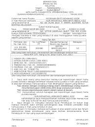 Dda 1 doc borang dda peraturan 4a malaysia negeri kedah. Form Dda Baru 2 Mama