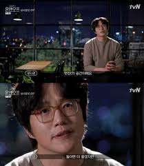 Found in 1614 as 담파고 (yale: ì„±ì‹œê²½ ì†Œì†ì‚¬ ì—¬ìžì¹œêµ¬ ë°˜í¬ë™ ì§' ì´ì •ë¦¬
