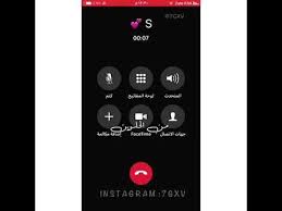 pin by وحيده كالقمر on soual mate instagram incoming call screenshot