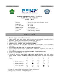 Maybe you would like to learn more about one of these? Soal Usbn Ips 2017 Dan Pembahasannya Literatur