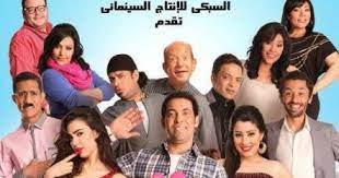 ولد في القاهرة، هو ابن الفنان محمود عبد العزيز، بدأ مسيرته الفنية في فيلم «البحر بيضحك ليه» عام 1995 ثم في عام 2000 في فيلم «الناظر»، إلى أدوار الثانوية بعدها قدم عدد من الأفلام السينمائية، تزوج من آن الرفاعي في. ÙÙŠÙ„Ù… Ø­ØµÙ„ Ø®ÙŠØ± Ø¹Ù„Ù‰ Ø±ÙˆØªØ§Ù†Ø§ Ø³ÙŠÙ†Ù…Ø§