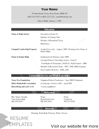 Best Free Resume Builder Quora 2020 Resume Cover Letter Examples Resume Template Free Free Resume Builder