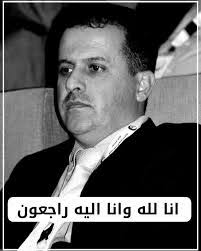 Shaho Ali's Instagram, Twitter & Facebook