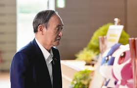 経歴等, 厚生大臣（第85代） 副総理、財務大臣（第13代） 内閣府特命担当大臣（科学技術政策担当、経済財政政策担当） 内閣総理大臣（第94代） 旧民主党代表、民主党 . Crpfa8r0ct8xem