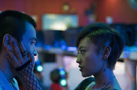 LES ETENDUES IMAGINAIRES de Siew Hua Yeo