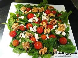 سلطة روكا جرجير Salad Good Food Recipes