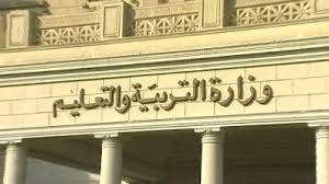 ØµÙˆØ± Ø§Ù„ØªØ±Ø¨ÙŠØ© ÙˆØ§Ù„ØªØ¹Ù„ÙŠÙ… Øª Ø¹Ù„Ù† Ù…ÙˆØ¶ÙˆØ¹Ø§Øª Ø§Ù„Ù…Ø´Ø±ÙˆØ¹Ø§Øª Ø§Ù„Ø¨Ø­Ø«ÙŠØ© Ù„Ø·Ù„Ø§Ø¨ Ø³Ù†ÙˆØ§Øª Ø§Ù„Ù†Ù‚Ù„