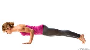 Use The Strength Of Your Whole Body In Chaturanga Dandasana Basic Yoga Basic Yoga Poses Yoga Poses For Beginners