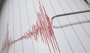 Aνακοίνωση της τρέχουσας σεισμικότητας, με μέγεθος μεγαλύτερο από 2.0 r, στην ελλάδα. Seismos Liberal Gr