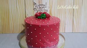 Ulang tahun menjadi momen yang spesial dan membahagiakan bagi setiap orang. Kue Ulang Tahun Unik Birthday Cake Ultah Sederhana Nan Mewah Youtube