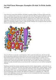 Maybe you would like to learn more about one of these? Get Well Soon Messages Examples Of What To Write Inside A Card