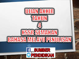 Savesave soalan akhir tahun pjk tahun 4 for later. Ujian Akhir Tahun Bahasa Melayu Penulisan Tahun 4 Kssr Semakan Sumber Pendidikan