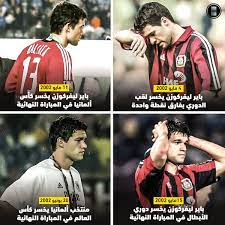 We did not find results for: Kooora On Twitter Ø¹Ù†Ø¯Ù…Ø§ Ø®Ø³Ø± Ø§Ù„Ù…Ù†Ø­ÙˆØ³ Ù…Ø§ÙŠÙƒÙ„ Ø¨Ø§Ù„Ø§Ùƒ 4 Ø¨Ø·ÙˆÙ„Ø§Øª ÙÙŠ Ø£Ù‚Ù„ Ù…Ù† Ø´Ù‡Ø±ÙŠÙ†