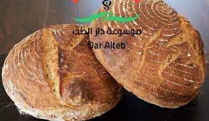 تسوق اونلاين بافضل سعر ومواصفات موبايلات، تابلت ، لابتوب، اجهزة منزلية، ملابس، مستحضرات تجميل ، مكياج، برفانات، ساعات واكسسوارات | شحن مجاني | الدفع عند الاستلام| سوق.كوم. Ø§Ù„Ø³Ø¹Ø±Ø§Øª Ø§Ù„Ø­Ø±Ø§Ø±ÙŠØ© ÙÙŠ Ø§Ù„Ø®Ø¨Ø²