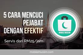 Hal ini menunjukkan betapa pentingnya sabar dalam agama islam. 5 Cara Cuci Pejabat Dengan Efektif Mobile Muslim