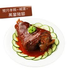 難道萬巒街上賣的豬腳，都沒有被魚目混珠嗎？ 都是台灣豬嗎？ 難道萬巒街上賣的豬腳，都沒有被魚目混珠嗎？ 都是台灣豬嗎？ 」此番言論一出，立刻引來砲轟，甚至綠營人士也拿國民黨罵過的「造謠、栽贓可恥」、「你應該可以. å±±æµ·çé¥ˆ é–æœˆå­è¦ªè£œé‹è¬å·'è±¬è…³çµ„åˆ è¦çš®è³¼ç‰©